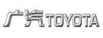 Guangzhou Toyota